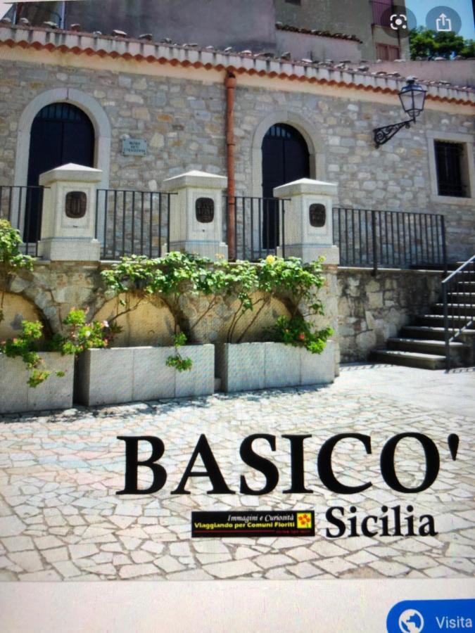 Basico Un Balcone Sul Mare-Casa I Carruggi- Case Vacanza Sicilia&Toscana- מראה חיצוני תמונה